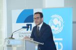Συνεργασία UNICEF και Συνηγόρου του Πολίτη για τα παιδιά